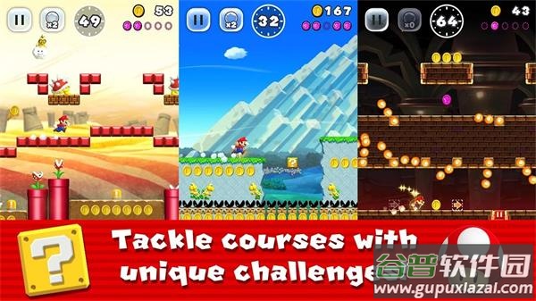 超级马里奥跑酷下载正版(MARIO RUN)截图1