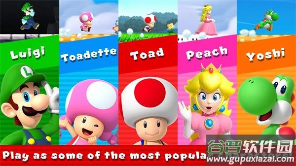 超级马里奥跑酷下载正版(MARIO RUN)截图3