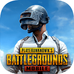 地铁逃生体验服3.0版本(BETA PUBG MOBILE)v3.0.1