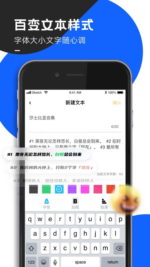 VUE摄影手机版截图2