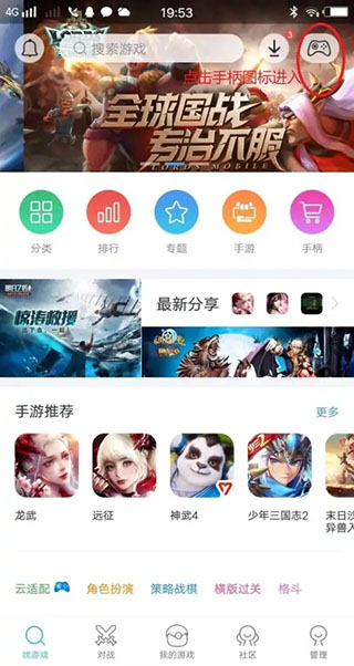 小鸡模拟器2025最新版