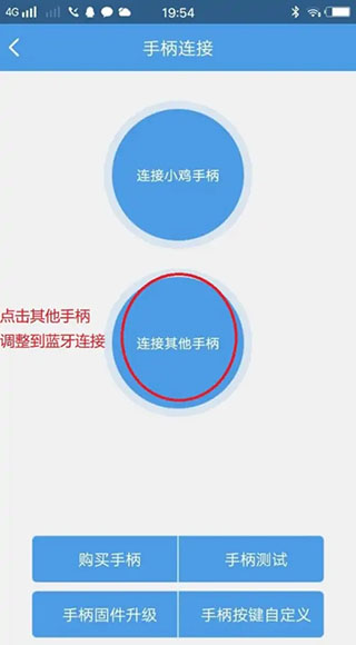 小鸡模拟器2025最新版