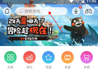 小鸡模拟器2025最新版