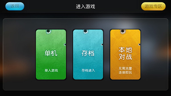 小鸡模拟器2025最新版