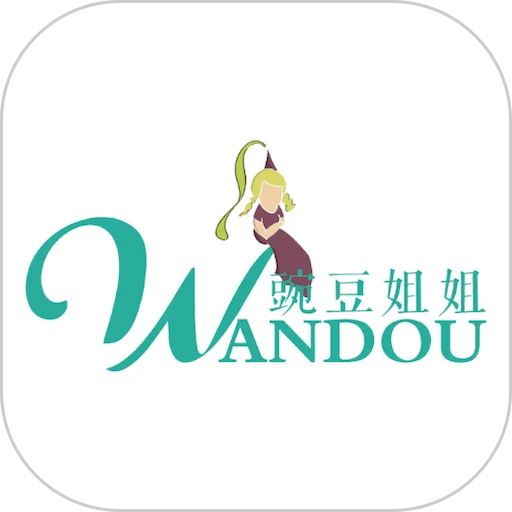 豌豆姐姐appv1.4.5
