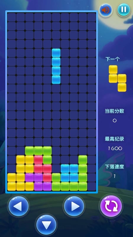 六边形方块最新版截图1