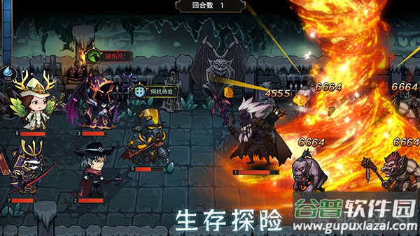 猎魔师手游最新版下载截图2