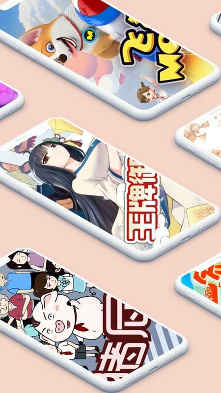 风车动漫最新版截图3