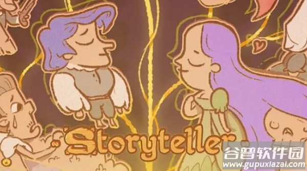 彩色世界storyteller下载最新版安装