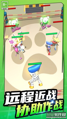 疯狂的小兵截图4