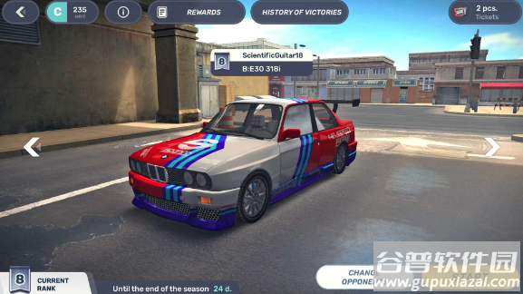 飙车3D街道2DR3D: Streets 2