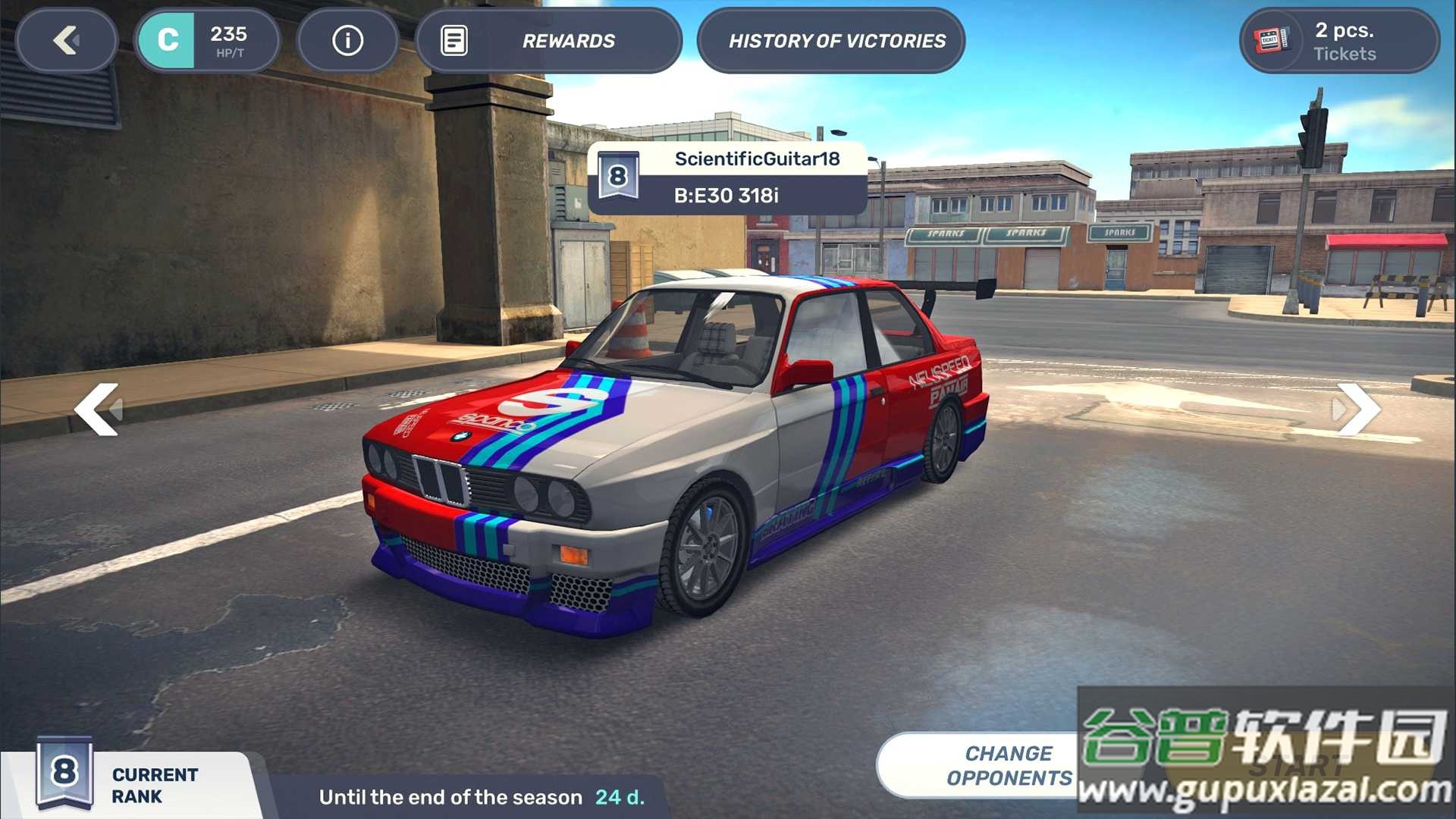 飙车3D街道2DR3D: Streets 2截图1