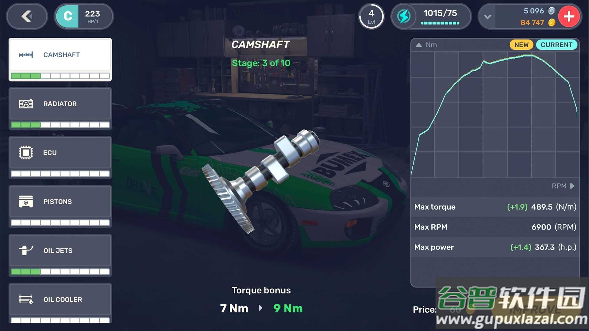 飙车3D街道2DR3D: Streets 2截图3