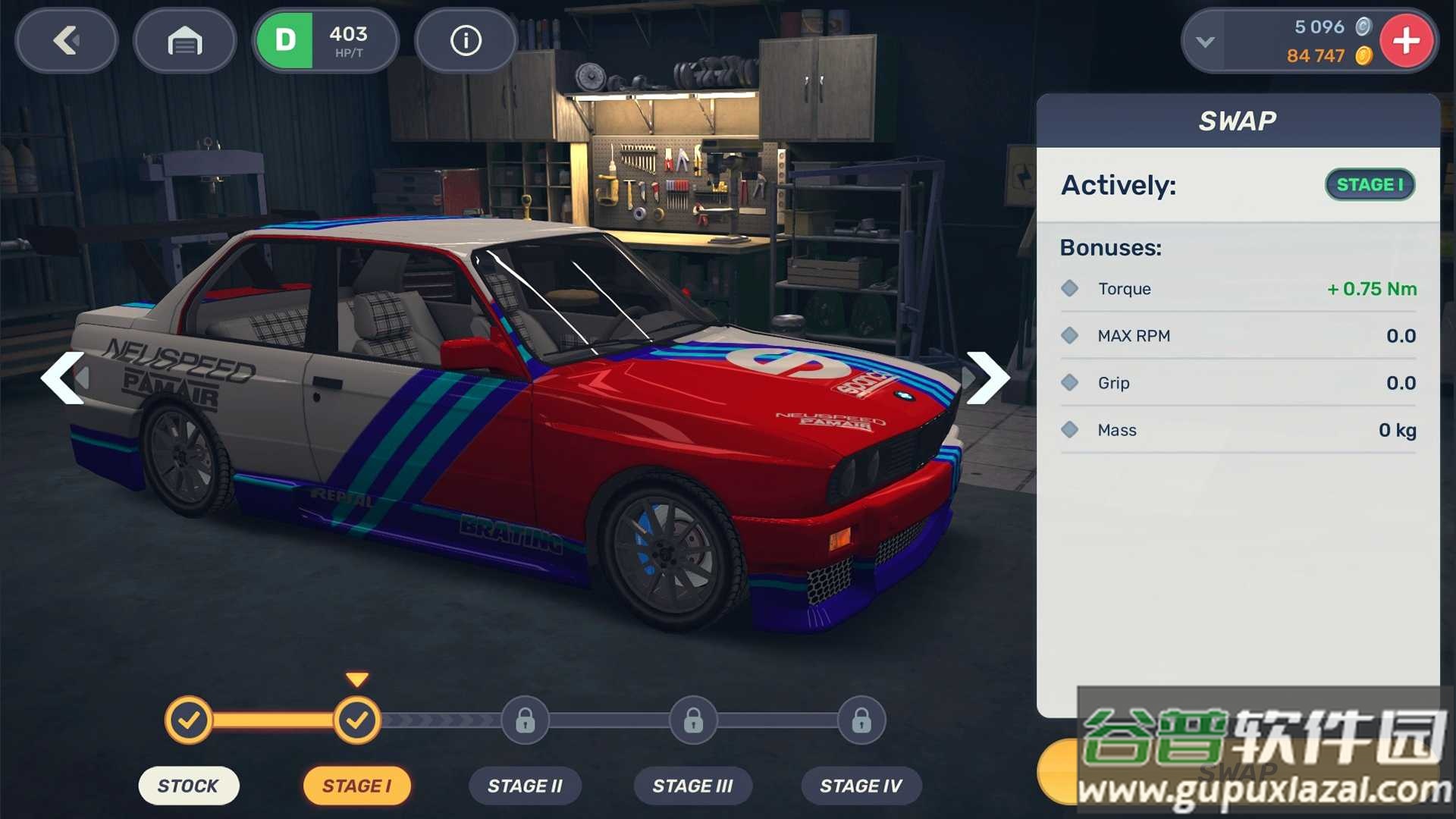 飙车3D街道2DR3D: Streets 2截图4