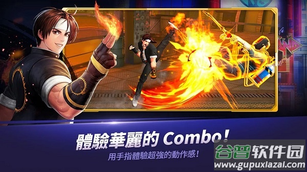 KOF ALLSTAR国际服最新版本截图2