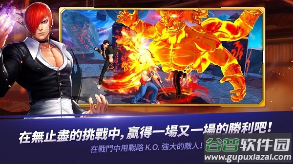 KOF ALLSTAR国际服最新版本截图3