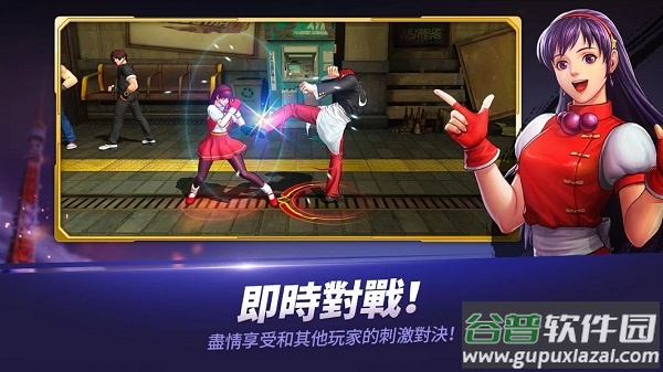 KOF ALLSTAR国际服最新版本截图4