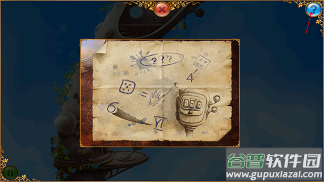 小小星球大碰撞手机版下载截图1