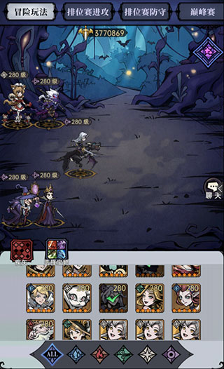 魔镜物语vivo版
