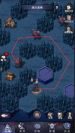魔镜物语vivo版