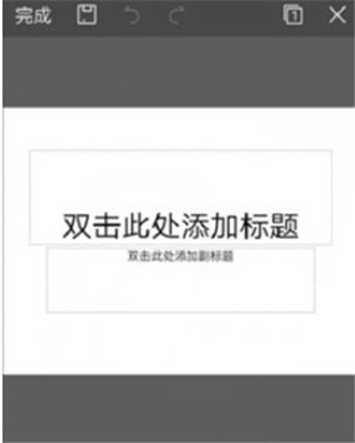 wps office最新版本
