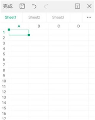 wps office最新版本
