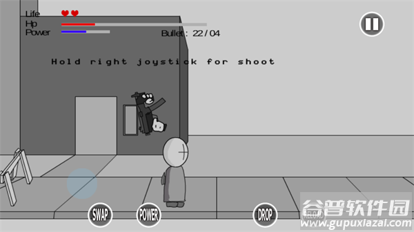 疯狂机械手中文版(Madness Combat)