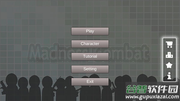 疯狂机械手中文版(Madness Combat)截图4