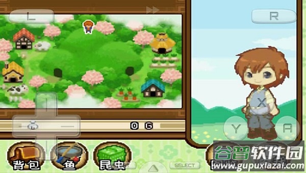 牧场物语双子村下载安装截图2