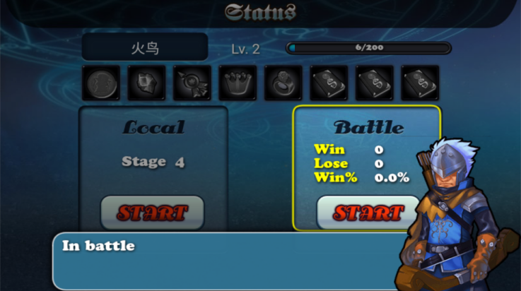 守卫者2游戏(Defender II)截图2