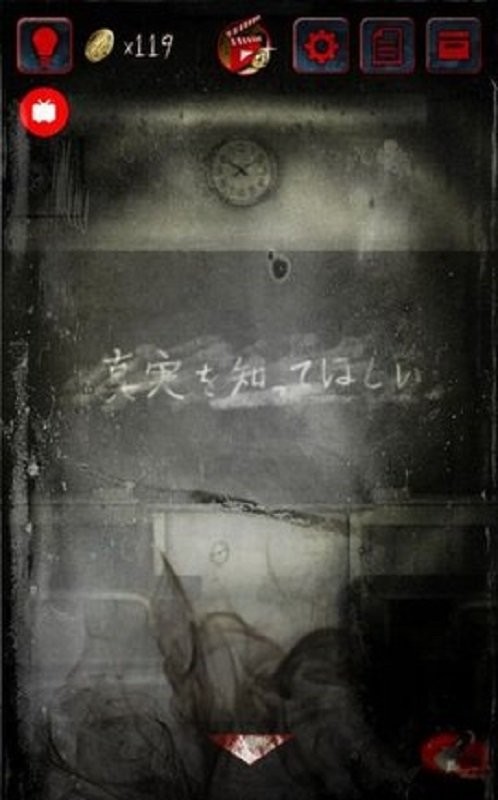 z起之章汉化版下载
