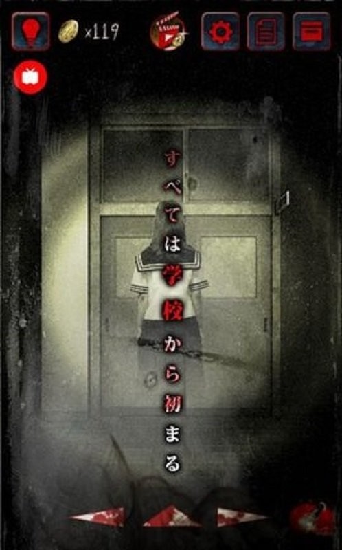 z起之章中文版(THE JUSOU)截图4
