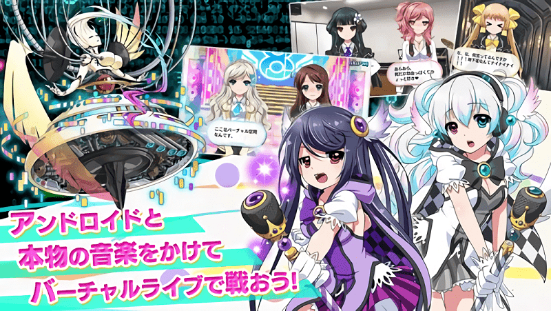 8beatstory下载