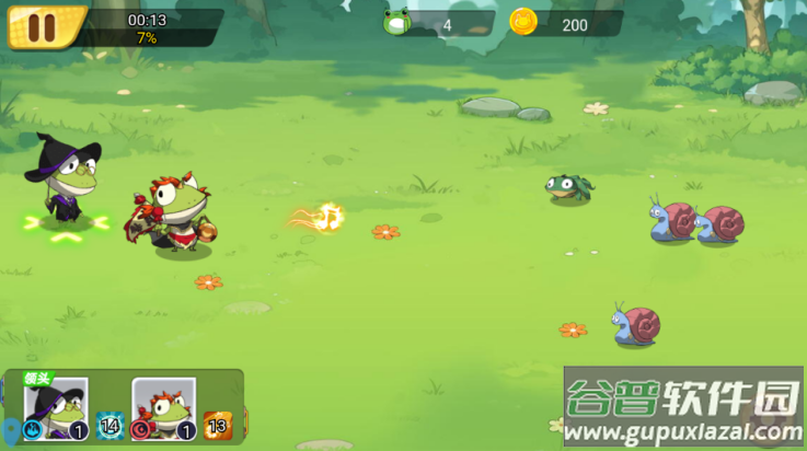 精灵王国手游截图1