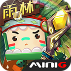 迷你世界雨林版本官方正版下载v0.51.0