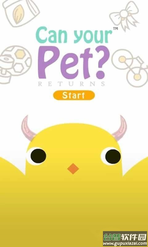 宠物小鸡养成(Can Your Pet)截图1