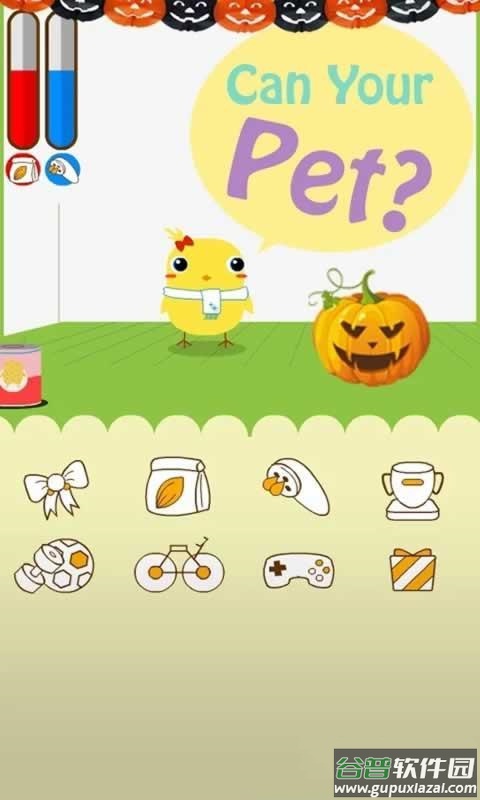 宠物小鸡养成(Can Your Pet)截图2