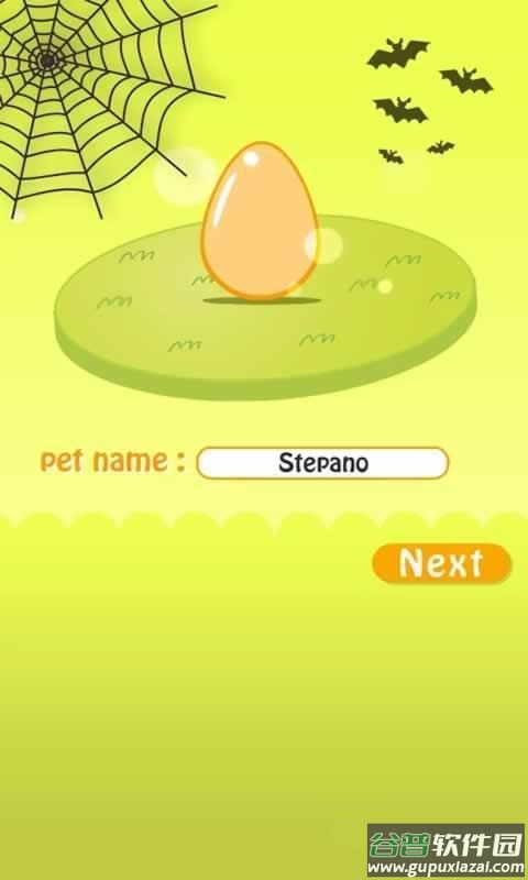 宠物小鸡养成(Can Your Pet)截图4