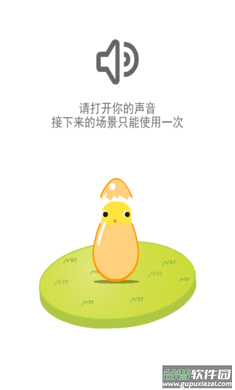 肯有我宠(Can Your Pet)截图2