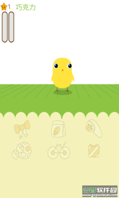肯有我宠(Can Your Pet)截图3