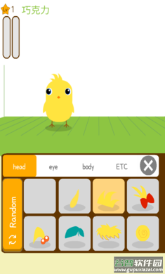 肯有我宠(Can Your Pet)截图4