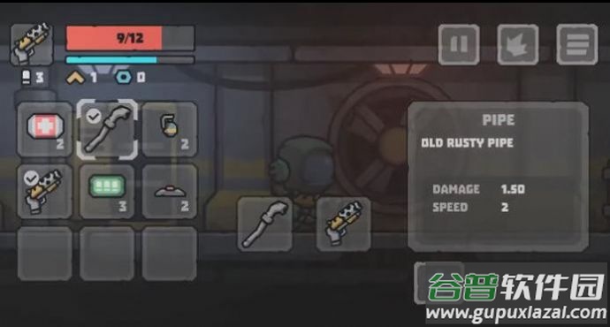 Dead Station游戏(死亡空间站)截图3