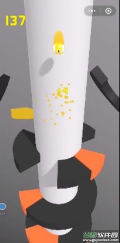 欢乐球球官方版(欢乐球球跳)截图2