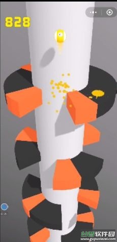 欢乐球球官方版(欢乐球球跳)截图4