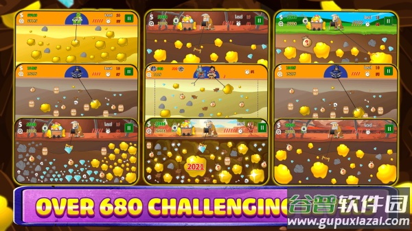 黄金矿工小游戏(Gold Miner)截图3