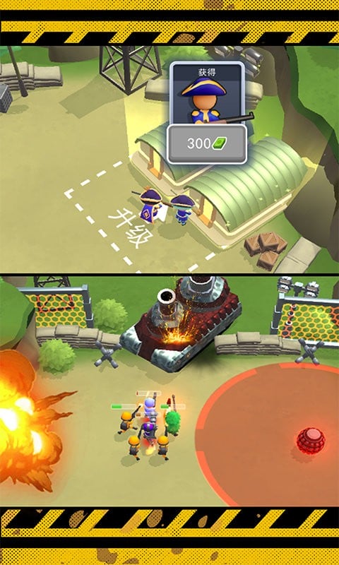 枪兵特战队手游截图1