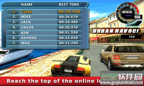 狂野飙车5(Asphalt5)截图3