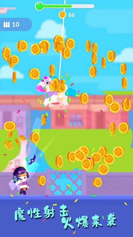 王者俱乐部手游截图2