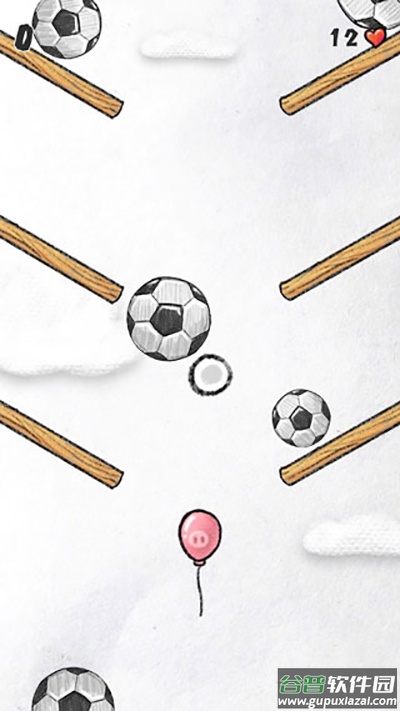 守护你前行下载安装截图1