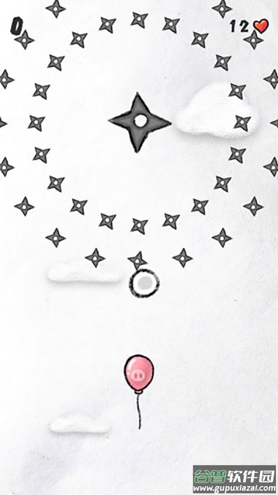 守护你前行下载安装截图2